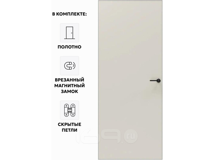 Дверь межкомнатная Порта Invisible Reverse 4A ПЭТ, правое открывание, Keramik Valse, глухая, скрытая, кромка алюминиевая матовый хром, каркасно-щитовая