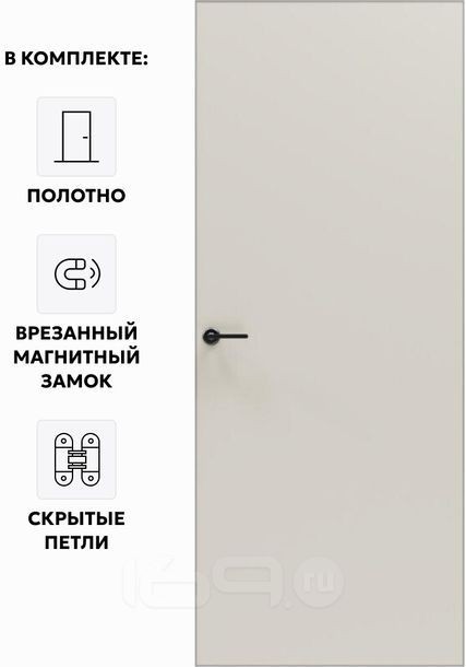 Дверь межкомнатная Порта Invisible Reverse 4A ПЭТ, левое открывание, Keramik Valse, глухая, скрытая, кромка алюминиевая матовый хром, каркасно-щитовая