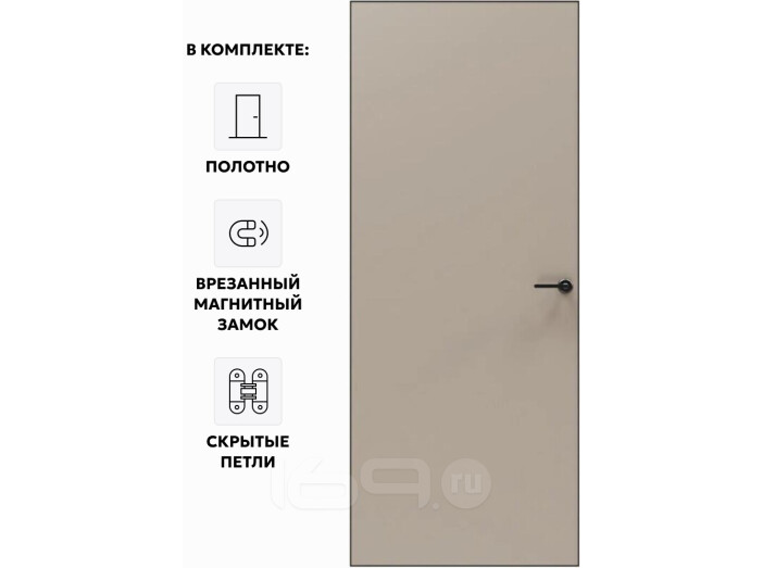Дверь межкомнатная Порта Invisible Reverse 4AB ПЭТ, правое открывание, Keramik Beige, глухая, скрытая, кромка алюминиевая черная матовая, каркасно-щитовая
