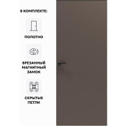 Дверь межкомнатная Порта Invisible Reverse 4AB ПЭТ, левое открывание, Keramik Brown, глухая, скрытая, кромка алюминиевая черная матовая, каркасно-щитовая