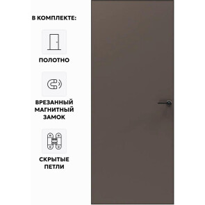 Дверь межкомнатная Порта Invisible Reverse 4AB ПЭТ, правое открывание, Keramik Brown, глухая, скрытая, кромка алюминиевая черная матовая, каркасно-щитовая