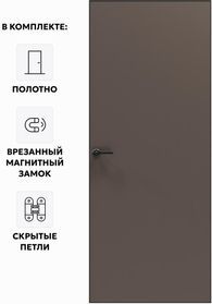 Дверь межкомнатная Порта Invisible Reverse 4AB ПЭТ, левое открывание, Keramik Brown, глухая, скрытая, кромка алюминиевая черная матовая, каркасно-щитовая