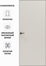 Дверь межкомнатная Порта Invisible Reverse 4AB ПЭТ, левое открывание, Keramik Valse, глухая, скрытая, кромка алюминиевая черная матовая, каркасно-щитовая