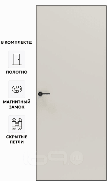 Дверь межкомнатная Порта Invisible Reverse 4AB ПЭТ, левое открывание, Keramik Valse, глухая, скрытая, кромка алюминиевая черная матовая, каркасно-щитовая