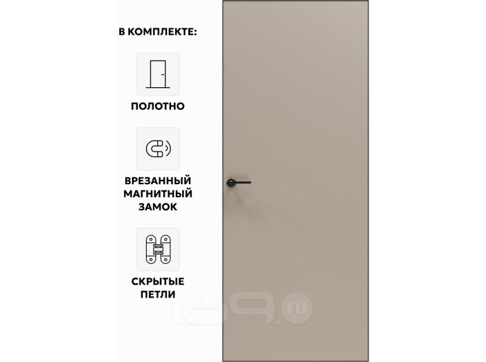 Дверь межкомнатная Порта Invisible Reverse 4AB ПЭТ, правое открывание, Keramik Beige, глухая, скрытая, кромка алюминиевая черная матовая, каркасно-щитовая