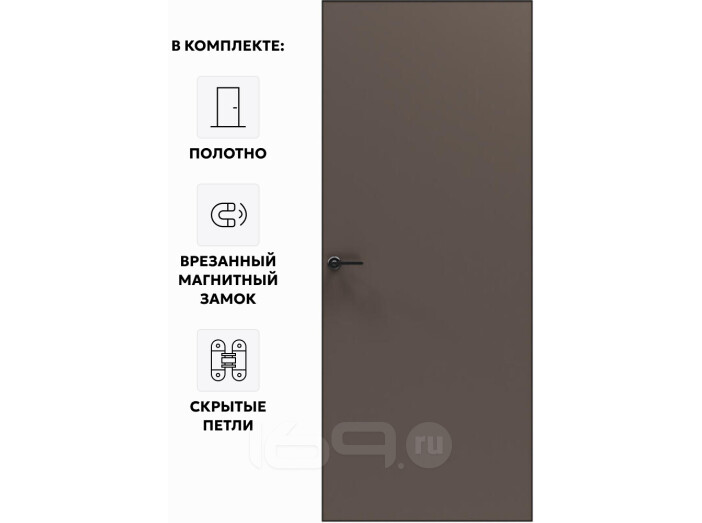 Дверь межкомнатная Порта Invisible Reverse 4AB ПЭТ, правое открывание, Keramik Brown, глухая, скрытая, кромка алюминиевая черная матовая, каркасно-щитовая