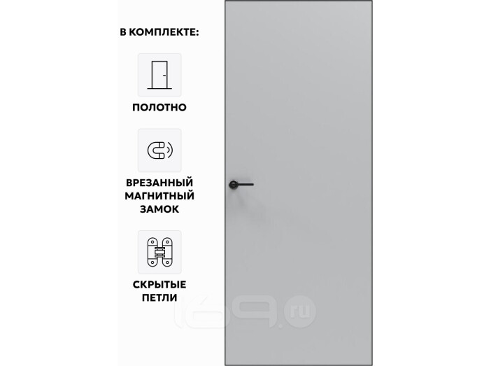Дверь межкомнатная Порта Invisible 4AB ПЭТ, Shellac Grey, глухая, скрытая, кромка алюминиевая черная матовая, каркасно-щитовая