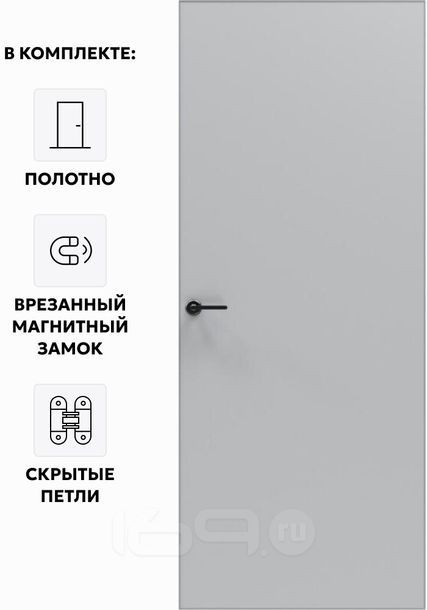 Дверь межкомнатная Порта Invisible Reverse 4A ПЭТ, левое открывание, Shellac Grey, глухая, скрытая, кромка алюминиевая матовый хром, каркасно-щитовая