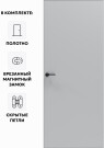 Дверь межкомнатная Порта Invisible Reverse 4A ПЭТ, правое открывание, Shellac Grey, глухая, скрытая, кромка алюминиевая матовый хром, каркасно-щитовая