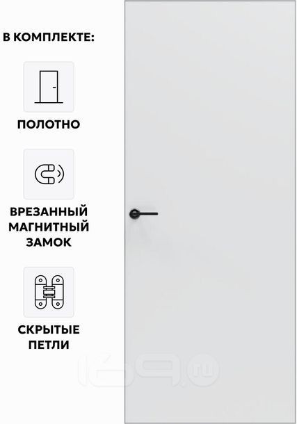 Дверь межкомнатная Порта Invisible Reverse 4A ПЭТ, правое открывание, Shellac White, глухая, скрытая, кромка алюминиевая матовый хром, каркасно-щитовая