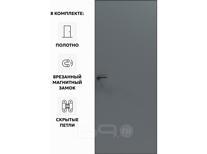 Дверь межкомнатная Порта Invisible Reverse 4AB ПЭТ, правое открывание, Shellac Graphite, глухая, скрытая, кромка алюминиевая черная матовая, каркасно-щитовая