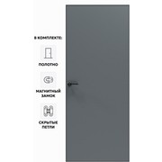 Дверь межкомнатная Порта Invisible Reverse 4AB ПЭТ, правое открывание, Shellac Graphite, глухая, скрытая, кромка алюминиевая черная матовая, каркасно-щитовая
