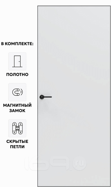 Дверь межкомнатная Порта Invisible Reverse 4AB ПЭТ, левое открывание, Shellac White, глухая, скрытая, кромка алюминиевая черная матовая, каркасно-щитовая
