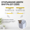 tumb 2 - ДП Инвизибл Инсайд Браво AL Prime/Алюминий (Вр.Пc2,M3WCAL) 200*80 Уни.