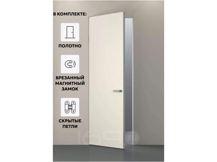 Дверь межкомнатная Порта Invisible 4A Грунт (под окраску), Серый, глухая, скрытая, кромка алюминиевая матовый хром, каркасно-щитовая