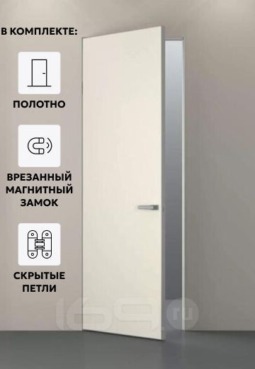 Дверь межкомнатная Порта Invisible 4A Грунт (под окраску), Серый, глухая, скрытая, кромка алюминиевая матовый хром, каркасно-щитовая