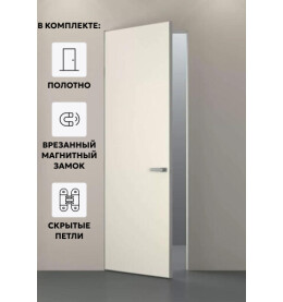 Дверь межкомнатная Порта Invisible 4A Грунт (под окраску), Серый, глухая, скрытая, кромка алюминиевая матовый хром, каркасно-щитовая