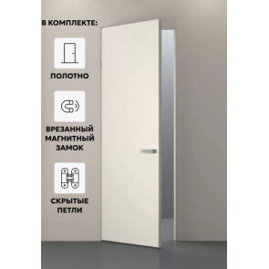 Дверь межкомнатная Порта Invisible 4A Грунт (под окраску), Серый, глухая, скрытая, кромка алюминиевая матовый хром, каркасно-щитовая