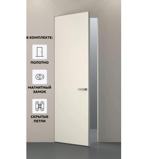 Дверь межкомнатная Порта Invisible 4A Грунт (под окраску), Серый, глухая, скрытая, кромка алюминиевая матовый хром, каркасно-щитовая