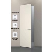 Дверь межкомнатная Порта Invisible 4A Грунт (под окраску), Серый, глухая, скрытая, кромка алюминиевая матовый хром, каркасно-щитовая