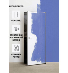 Дверь межкомнатная Порта Invisible 4A Грунт (под окраску), Серый, глухая, скрытая, кромка алюминиевая матовый хром, каркасно-щитовая
