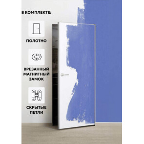 Дверь межкомнатная Порта Invisible 4A Грунт (под окраску), Серый, глухая, скрытая, кромка алюминиевая матовый хром, каркасно-щитовая