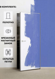 Дверь межкомнатная Порта Invisible 4A Грунт (под окраску), Серый, глухая, скрытая, кромка алюминиевая матовый хром, каркасно-щитовая