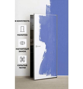 Дверь межкомнатная Порта Invisible 4A Грунт (под окраску), Серый, глухая, скрытая, кромка алюминиевая матовый хром, каркасно-щитовая