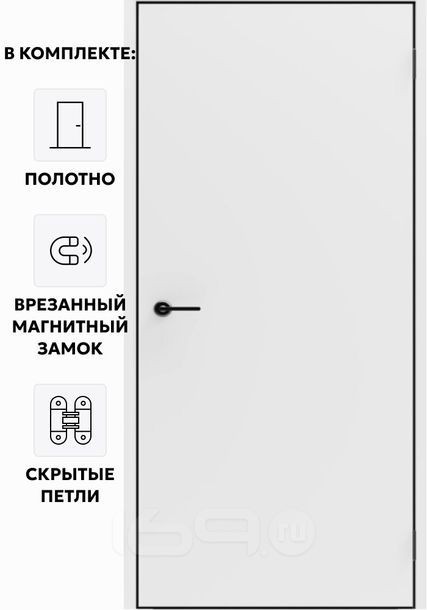 Дверь межкомнатная Порта Invisible 4AB Грунт (под окраску), Серый, глухая, скрытая, кромка алюминиевая черная матовая, каркасно-щитовая