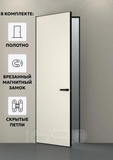 Дверь межкомнатная Порта Invisible 4AB Грунт (под окраску), Серый, глухая, скрытая, кромка алюминиевая черная матовая, каркасно-щитовая