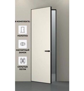 Дверь межкомнатная Порта Invisible 4AB Грунт (под окраску), Серый, глухая, скрытая, кромка алюминиевая черная матовая, каркасно-щитовая
