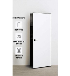 Дверь межкомнатная Порта Invisible 4AB Грунт (под окраску), Серый, глухая, скрытая, кромка алюминиевая черная матовая, каркасно-щитовая