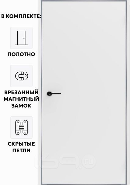 Дверь межкомнатная Порта Invisible Reverse 4A Грунт (под окраску), левое открывание, Серый, глухая, скрытая, кромка алюминиевая матовый хром, каркасно-щитовая