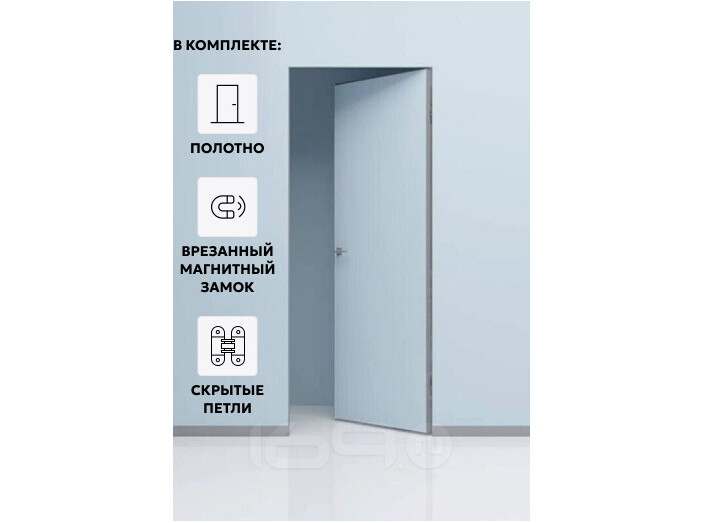 Дверь межкомнатная Порта Invisible Reverse 4A Грунт (под окраску), левое открывание, Серый, глухая, скрытая, кромка алюминиевая матовый хром, каркасно-щитовая