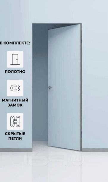 Дверь межкомнатная Порта Invisible Reverse 4A Грунт (под окраску), левое открывание, Серый, глухая, скрытая, кромка алюминиевая матовый хром, каркасно-щитовая