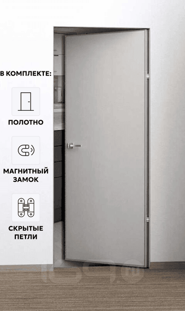 Дверь межкомнатная Порта Invisible Reverse 4A Грунт (под окраску), левое открывание, Серый, глухая, скрытая, кромка алюминиевая матовый хром, каркасно-щитовая