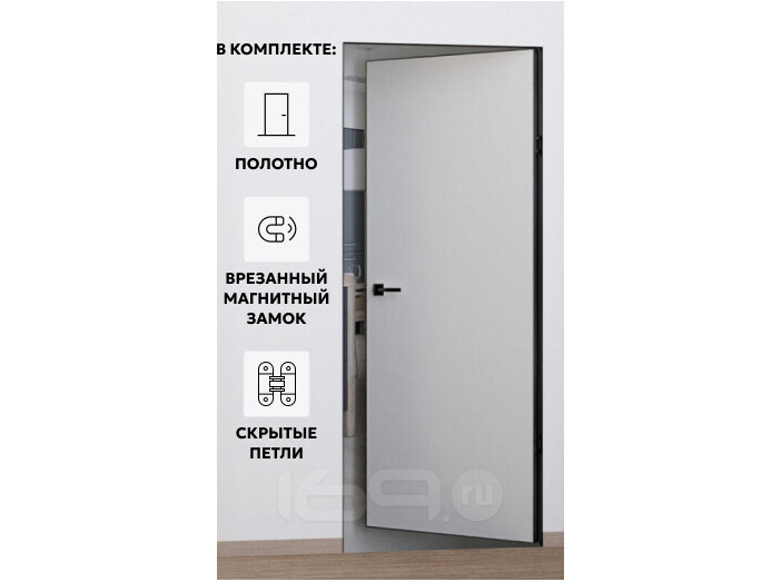Дверь межкомнатная Порта Invisible Reverse 4AB Грунт (под окраску), левое открывание, Серый, глухая, скрытая, кромка алюминиевая черная матовая, каркасно-щитовая