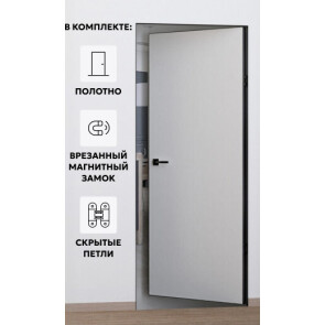 Дверь межкомнатная Порта Invisible Reverse 4AB Грунт (под окраску), левое открывание, Серый, глухая, скрытая, кромка алюминиевая черная матовая, каркасно-щитовая
