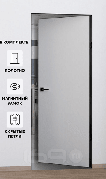 Дверь межкомнатная Порта Invisible Reverse 4AB Грунт (под окраску), левое открывание, Серый, глухая, скрытая, кромка алюминиевая черная матовая, каркасно-щитовая