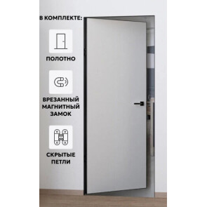 Дверь межкомнатная Порта Invisible Reverse 4AB Грунт (под окраску), правое открывание, Серый, глухая, скрытая, кромка алюминиевая черная матовая, каркасно-щитовая