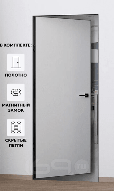 Дверь межкомнатная Порта Invisible Reverse 4AB Грунт (под окраску), правое открывание, Серый, глухая, скрытая, кромка алюминиевая черная матовая, каркасно-щитовая