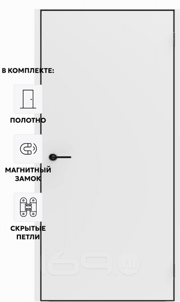 Дверь межкомнатная Порта Invisible Reverse 4AB Грунт (под окраску), правое открывание, Серый, глухая, скрытая, кромка алюминиевая черная матовая, каркасно-щитовая