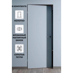 Дверь межкомнатная Порта Invisible Reverse 4AB Грунт (под окраску), правое открывание, Серый, глухая, скрытая, кромка алюминиевая черная матовая, каркасно-щитовая