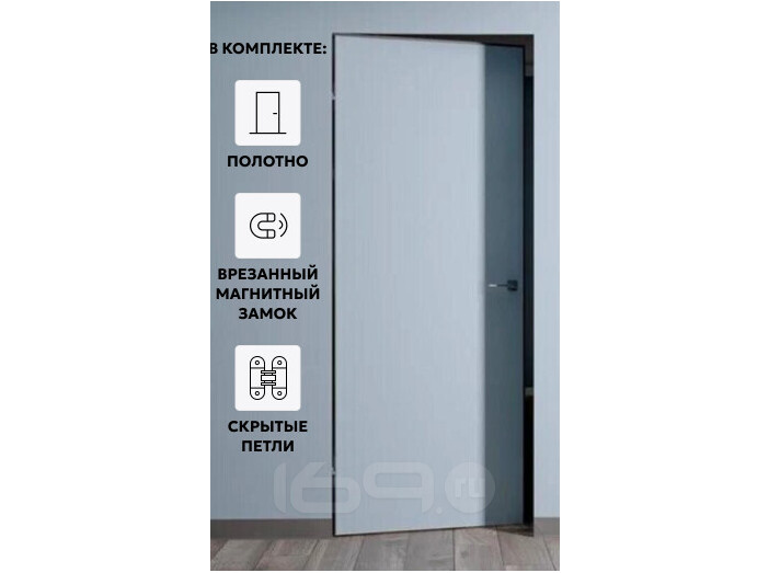 Дверь межкомнатная Порта Invisible Reverse 4AB Грунт (под окраску), левое открывание, Серый, глухая, скрытая, кромка алюминиевая черная матовая, каркасно-щитовая