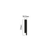 tumb 2 - Плинтус напольный HI WOOD Полистирол Тип-B70 2000х70х10,5