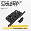 Комплект фурнитуры черная, Ручка дверная Vantage V07BL AL с магнитной защелкой, петлями бабочка, сантехнической заверткой