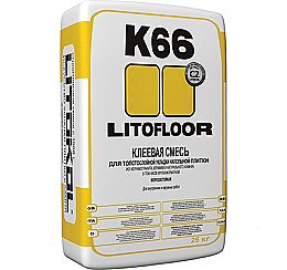 LITOFLOOR K66 клеевая смесь 25kg