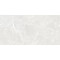 Stone Cool White Керамогранит белый 60х120 Матовый
