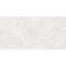 Stone Cool White Керамогранит белый 60х120 Полированный