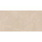 Stone Divine Beige Керамогранит бежевый 60х120 Матовый